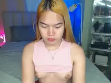 Chaturbate Private Sex Chat of yazmin_shines