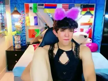 Chaturbate Live Sex Cam of gael_croos