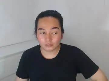 Chaturbate Live Sex Cam of lamerystone