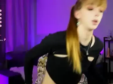 Chaturbate Private Sex Chat of sweet_ali3s