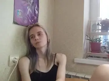Chaturbate Adult Webcam of adamtarlet