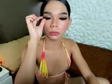 Chaturbate Best Webcam of asianpetiteprincess