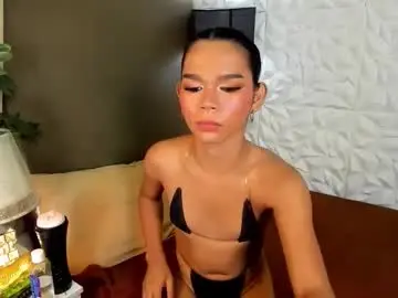 Chaturbate Adult Webcams of asianpetiteprincess