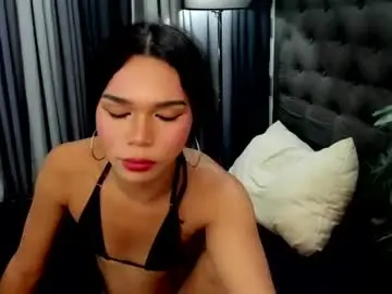 Chaturbate Private Sex Chat of asianpetiteprincess