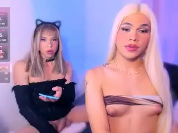 Chaturbate Live Sex of girls_cocks_23cmtss