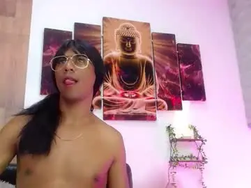 Chaturbate Live Porn of ana_rost