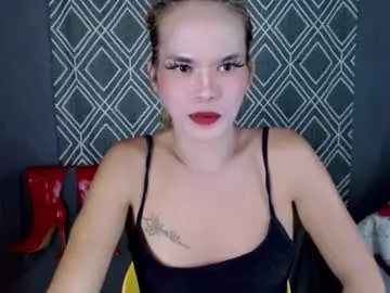 Chaturbate Free Live Porn of xthickcox_yanna69x