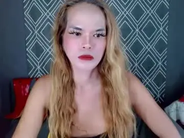 Chaturbate Free Live Porn of xthickcox_yanna69x