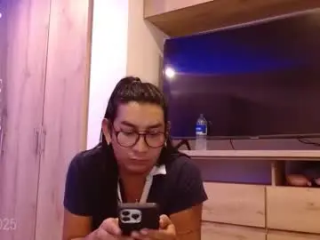 Chaturbate Private Sex Chat of emilia_kf