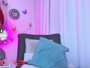 Chaturbate Live Porn of gabbyhills_