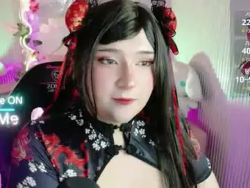 Chaturbate Sex Chat of sakura_tay1