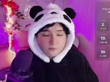 Chaturbate Free Porn Cam of sakura_tay1
