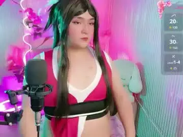 Chaturbate Adult Webcam of sakura_tay1