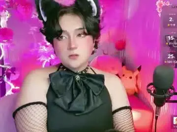 Chaturbate Sex Chat of sakura_tay1