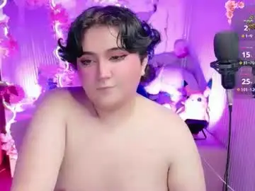 sakura_tay1 from chaturbate