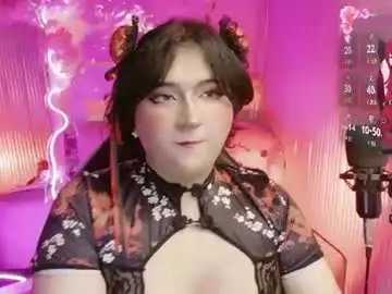 Chaturbate Free Porn Cam of sakura_tay1