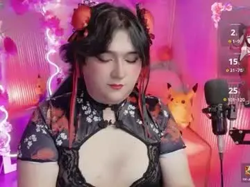 Chaturbate Live Porn of sakura_tay1