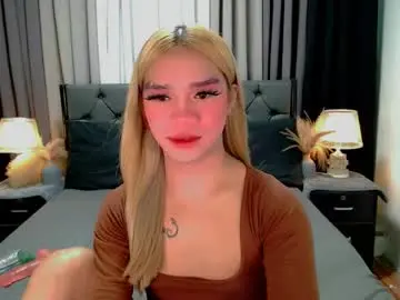 Chaturbate Adult Webcam of sweet_zoey12