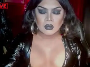 Chaturbate Sex Cam of temptress_cocoxxx