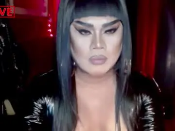 Chaturbate Private Sex Chat of temptress_cocoxxx