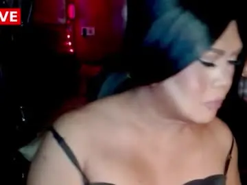 Chaturbate Best Webcam of temptress_cocoxxx