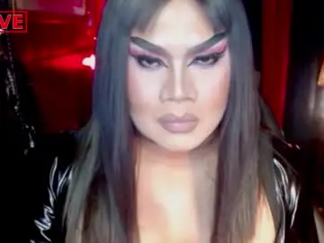 Chaturbate Adult Webcams of temptress_cocoxxx