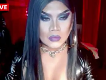 Chaturbate Best Webcam of temptress_cocoxxx