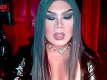 Chaturbate Adult Webcam of temptress_cocoxxx