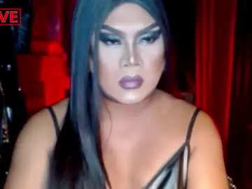 Chaturbate Best Webcam of temptress_cocoxxx