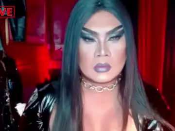 Chaturbate Best Webcam of temptress_cocoxxx