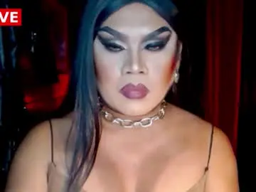 Chaturbate Adult Video Chat of temptress_cocoxxx