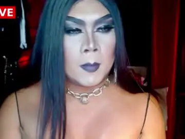 Chaturbate Free Live Porn of temptress_cocoxxx