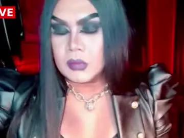 Chaturbate Sex Cam of temptress_cocoxxx