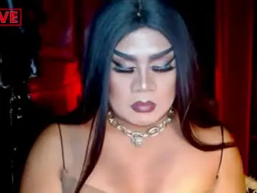 Chaturbate Sex Cam of temptress_cocoxxx