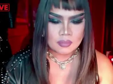 Chaturbate Adult Webcams of temptress_cocoxxx