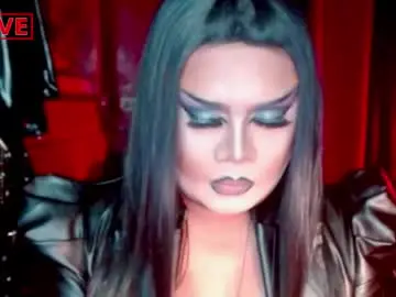 Chaturbate Sex Chat of temptress_cocoxxx