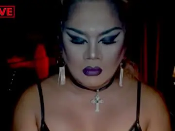 Chaturbate Sex Chat of temptress_cocoxxx