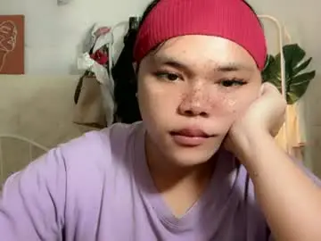 Chaturbate Best live sex cam show of sweetasian_leith20