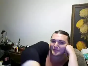 virgorian_enigma from chaturbate