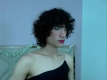 Chaturbate Adult Webcams of chipi_tay