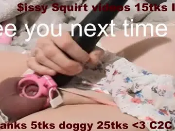 Chaturbate Free Live Porn of frenulumsnap