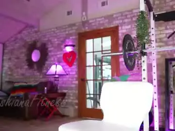 Chaturbate Sex Chat of lushianafitness