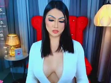 Chaturbate Adult Webcams of yourasiangoddess69