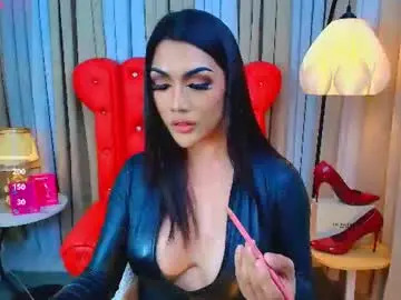 Chaturbate Adult Webcam of yourasiangoddess69
