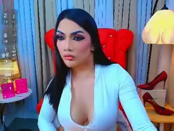 Chaturbate Private Sex Chat of yourasiangoddess69