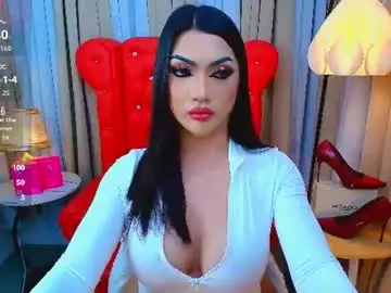 Chaturbate Sex Cam of yourasiangoddess69