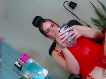Chaturbate Free Live Porn of cloudia_babe