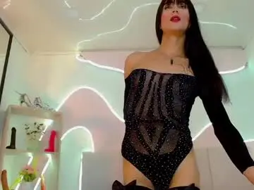 Chaturbate Sex Chat of priscilarainbow