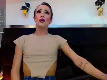 Chaturbate Sex Chat of priscilarainbow