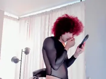Chaturbate Private Sex Chat of sadie_oberlin